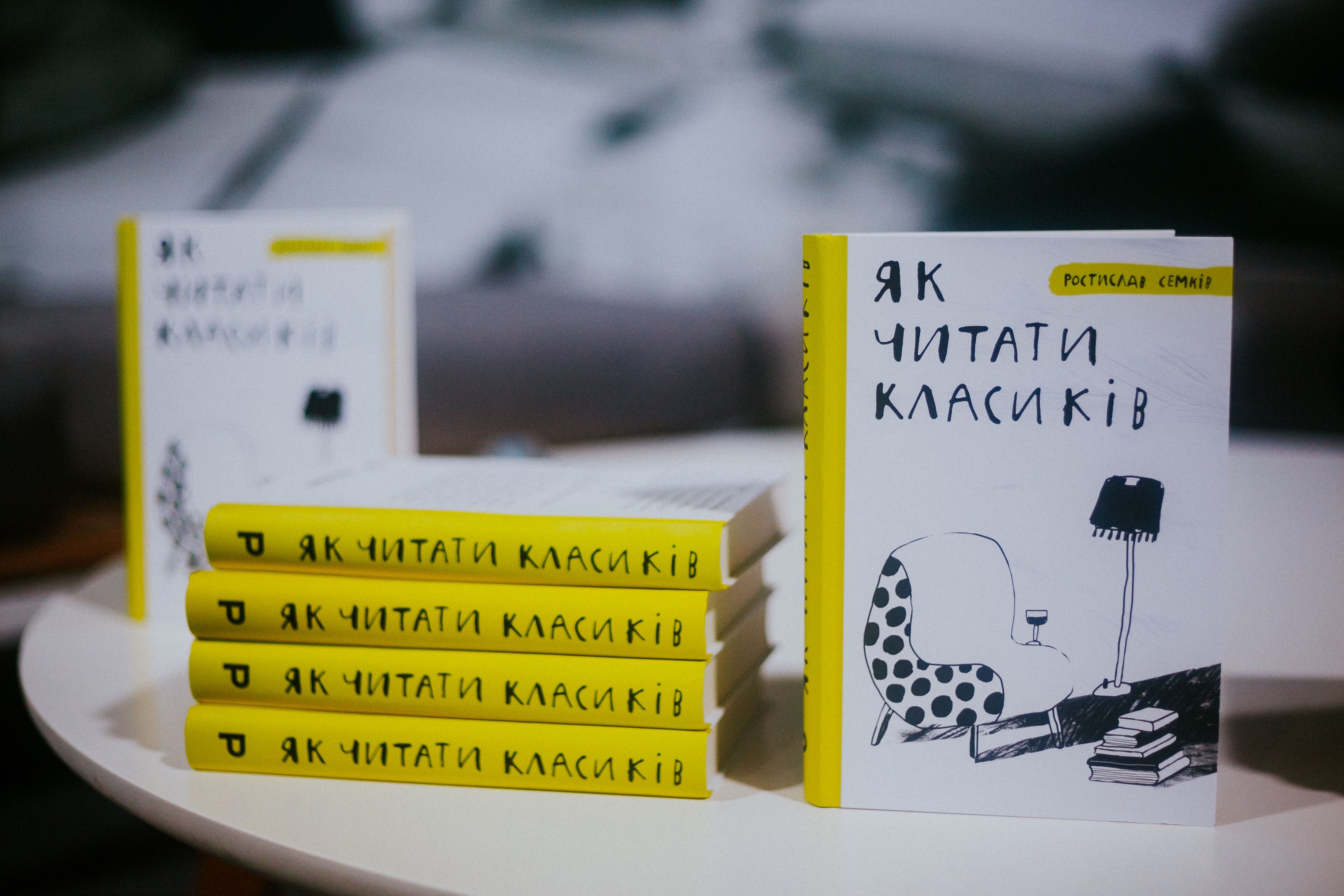 "Книжковий Арсенал 2018", день 3_1