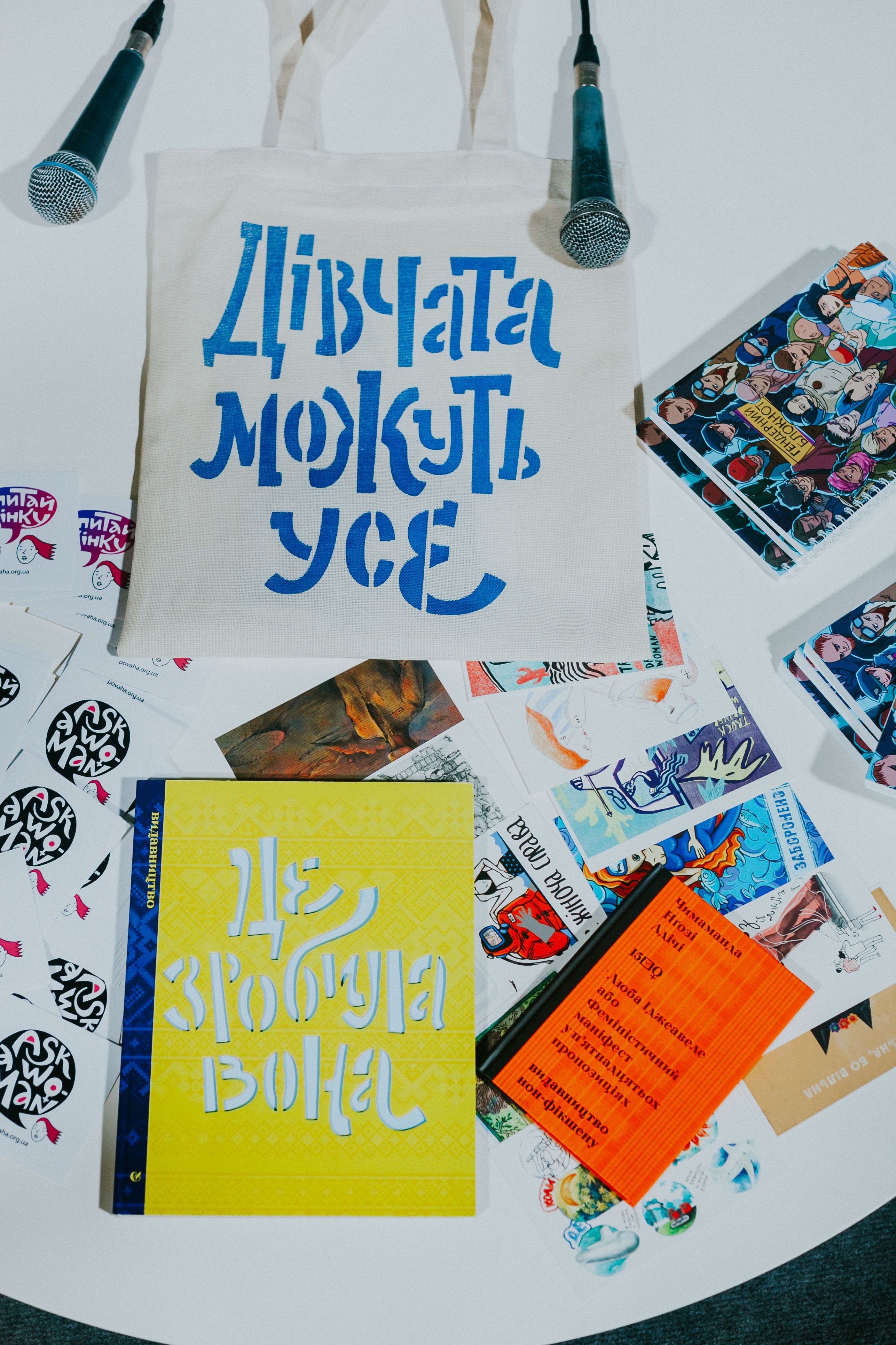 "Книжковий Арсенал 2018", день 3_19
