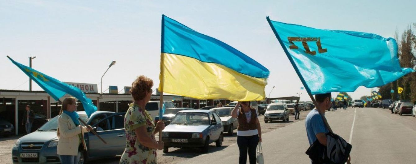 Украина упростит получение разрешений для визитов в Крым - Зеленский