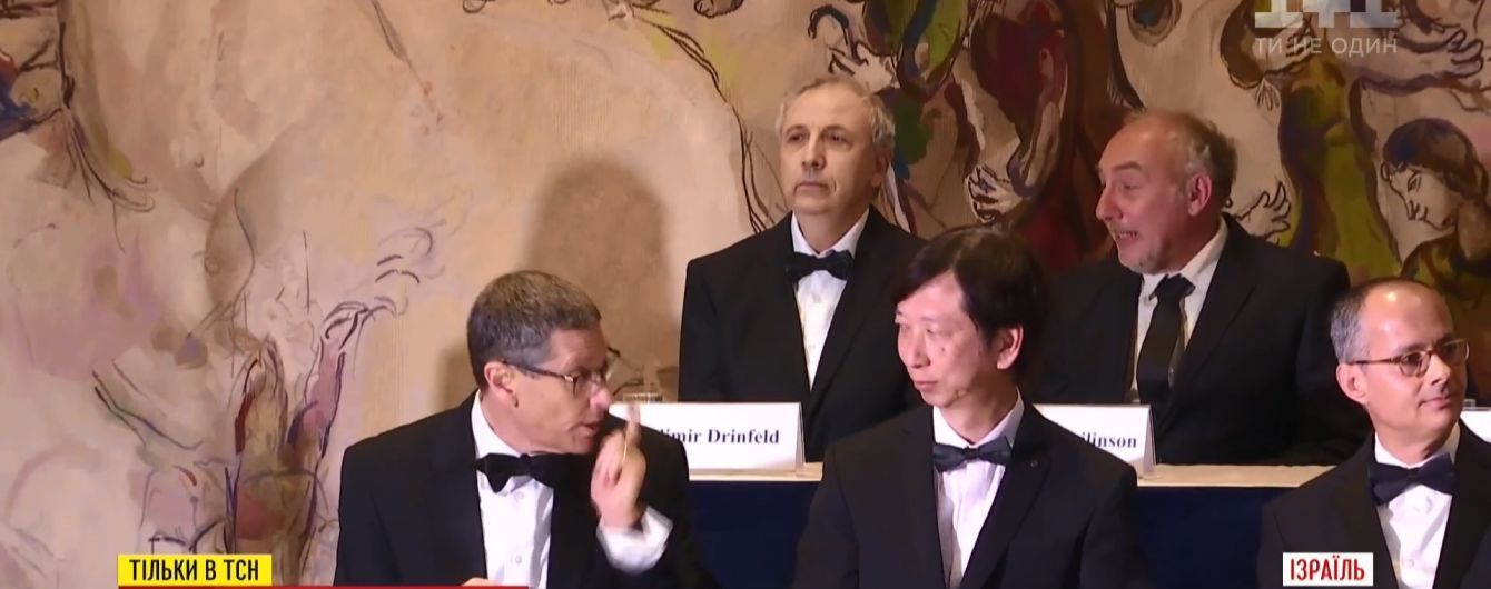 Народжений у Харкові вчений-математик став лауреатом однієї з найпрестижніших премій світу