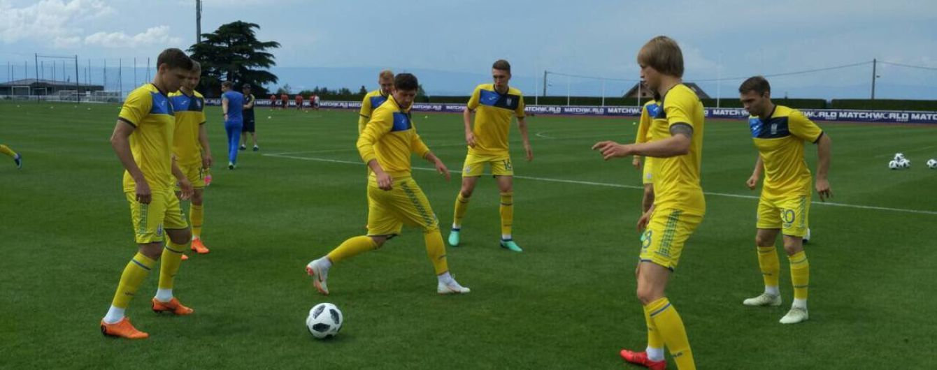 Сборная Украины отказалась жить в "Москве"