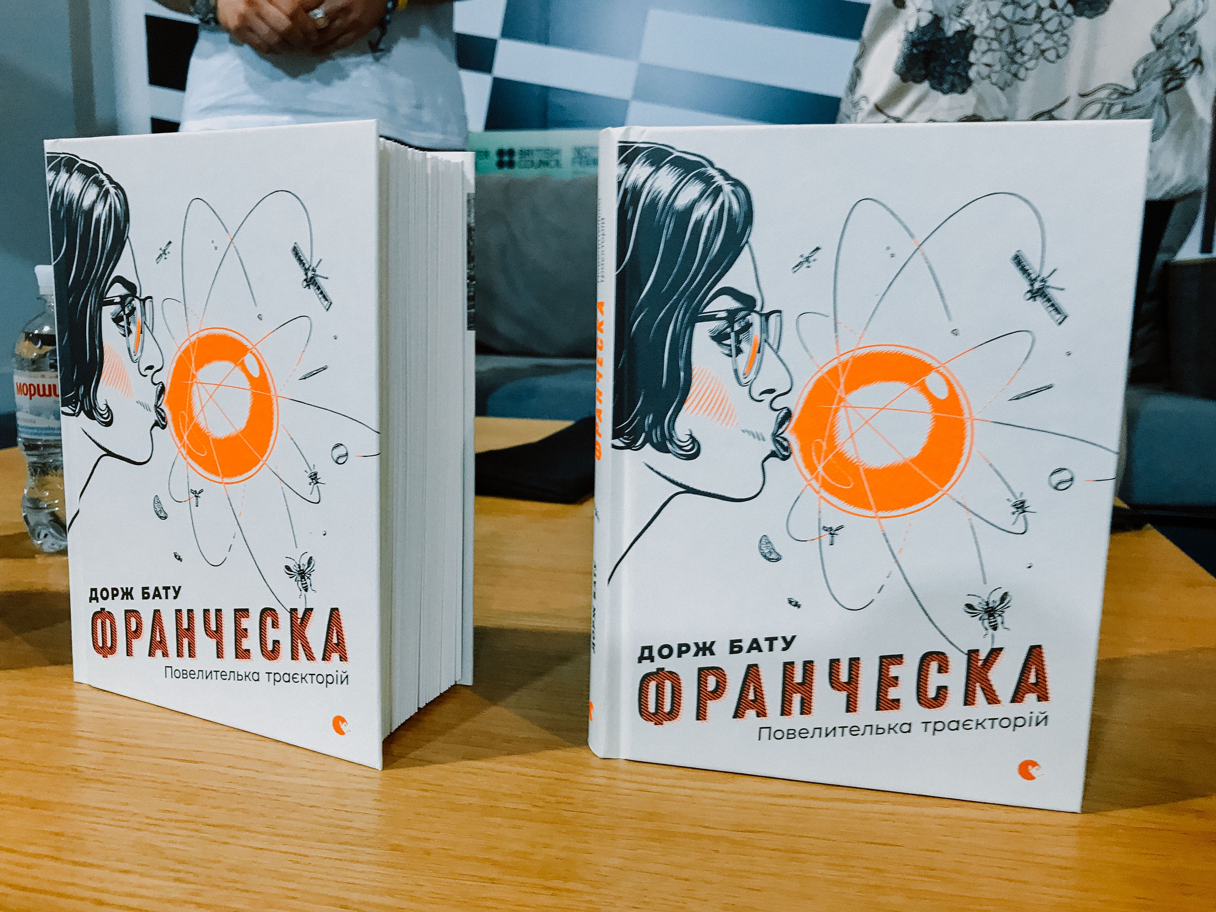 Книжковий Арсенал, 2 червня 2018 року_20
