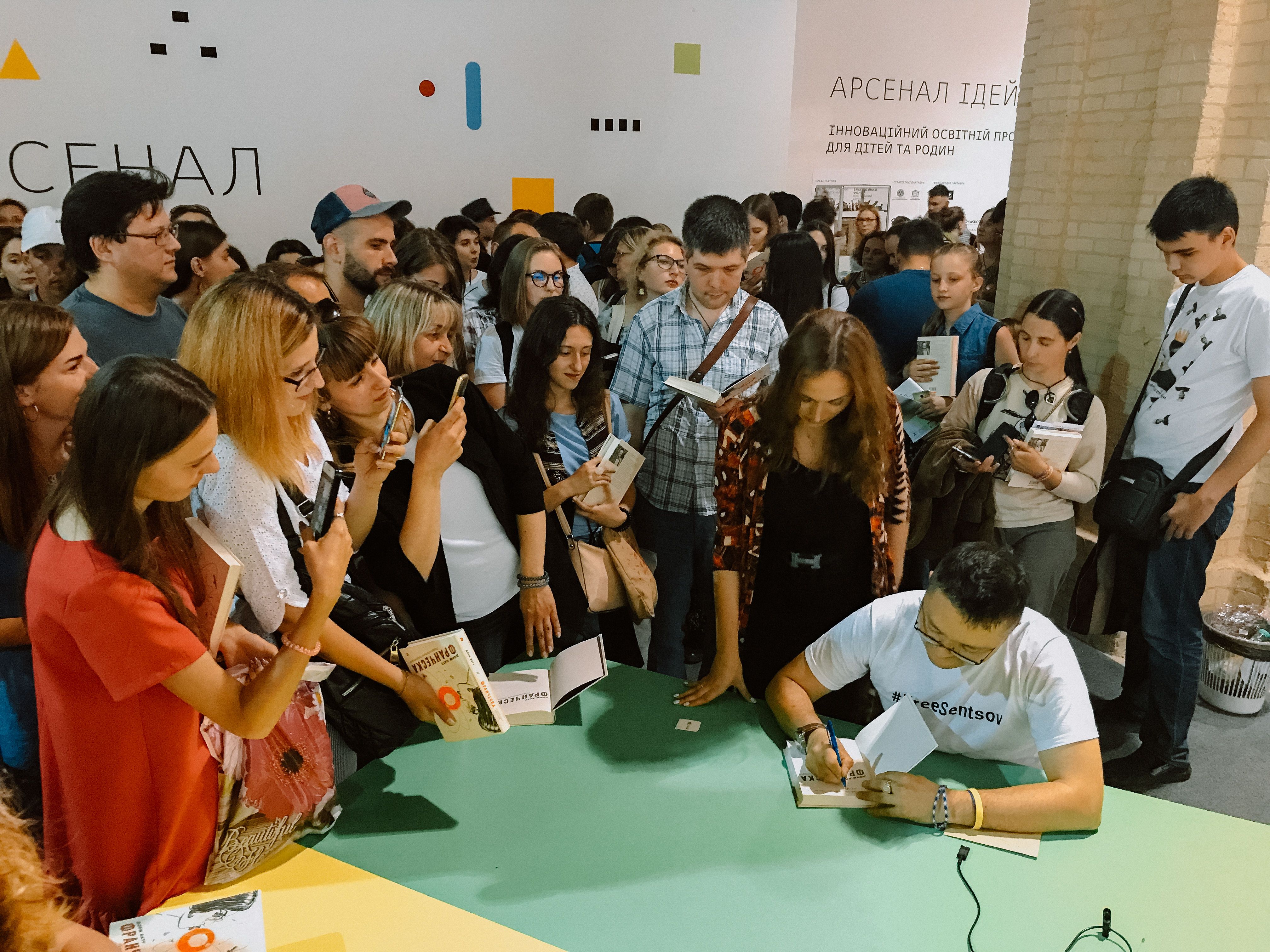 Книжковий Арсенал, 2 червня 2018 року_28