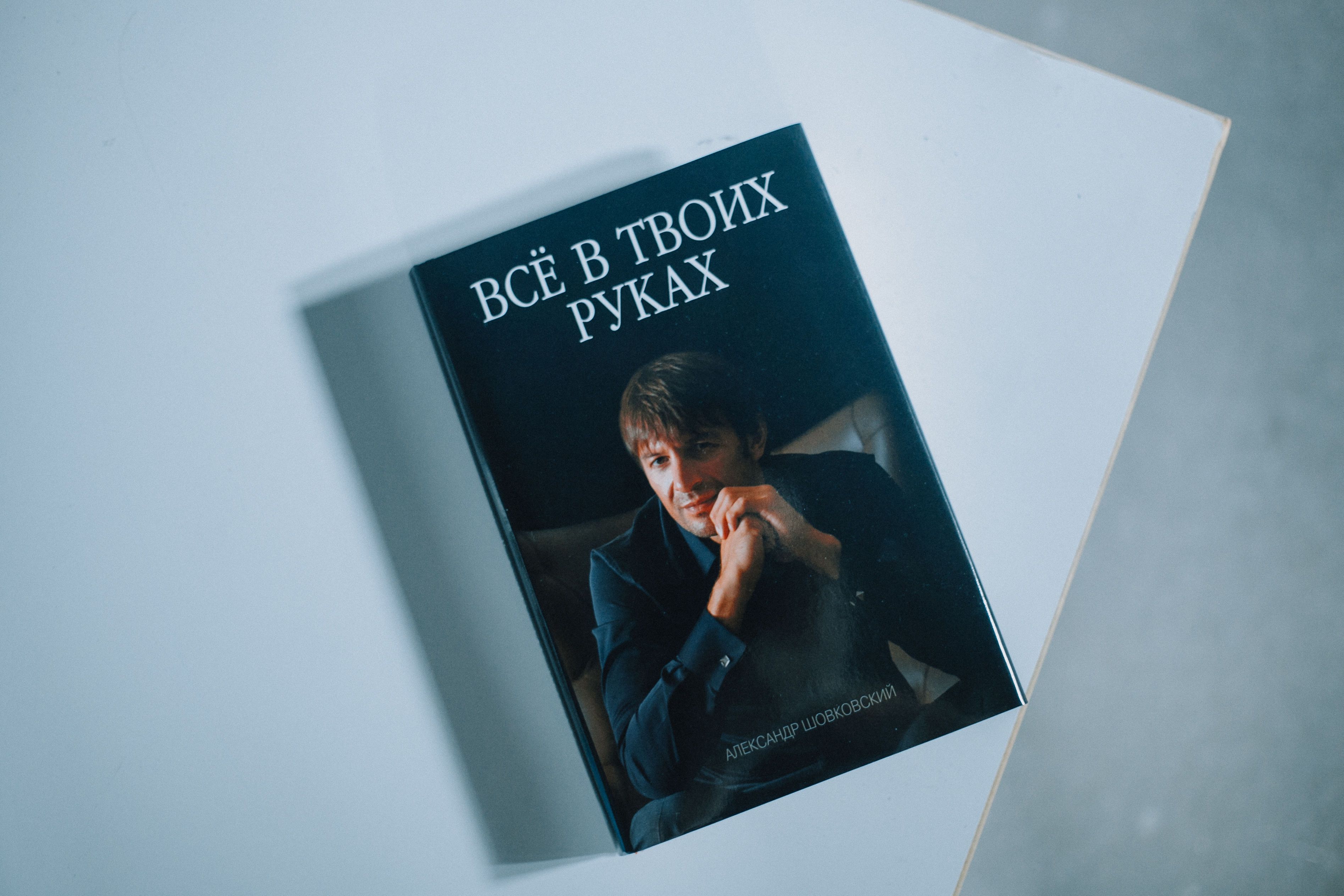 Книжковий Арсенал, 2 червня 2018 року_37