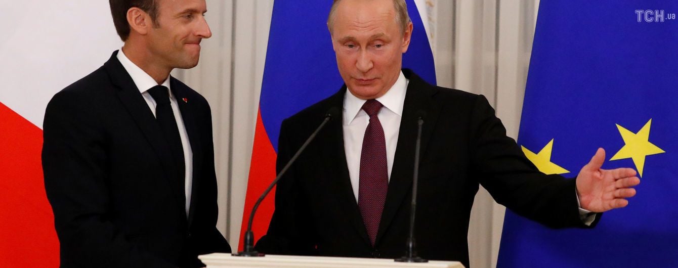 Макрон: Путин мечтает "демонтировать ЕС"
