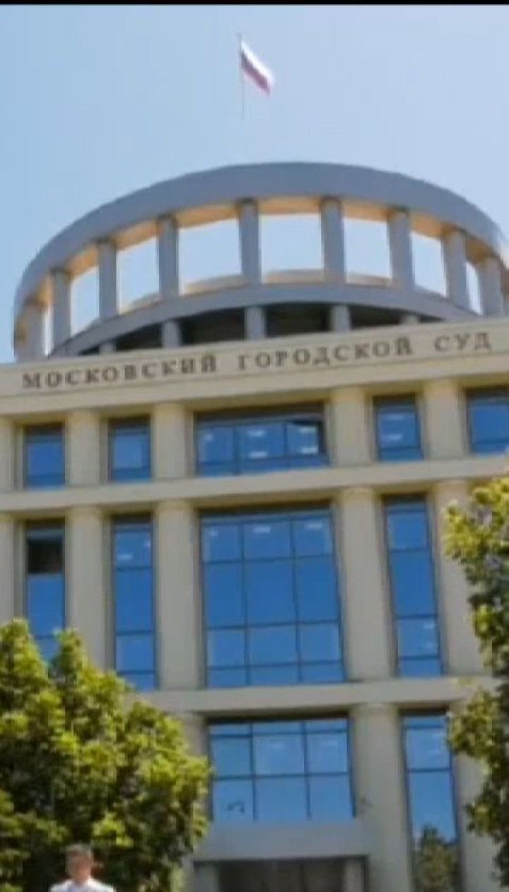 Суд в Москве может упечь за решетку украинца Сущенко на 14 лет