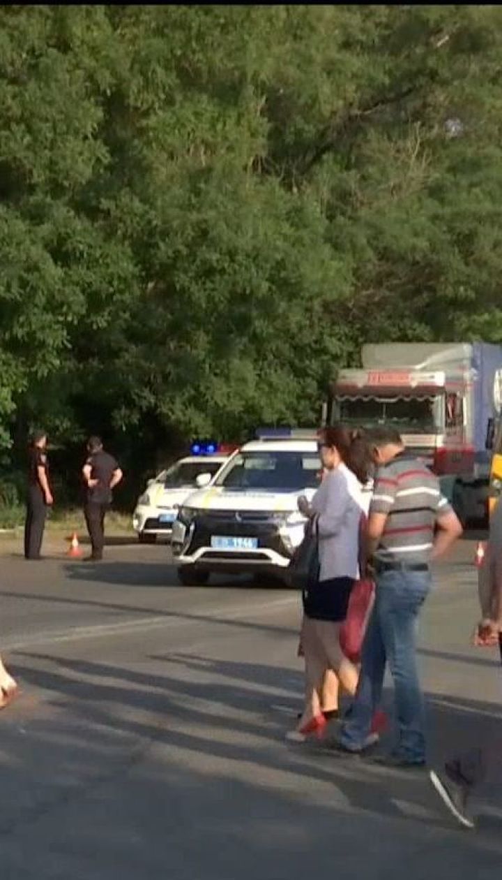 Одесситы устроили протест на участке дороги, где насмерть сбили девочку