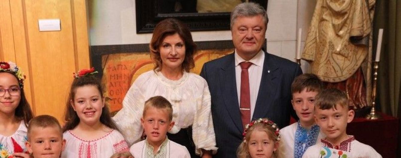 В вышиванке и юбке-карандаше: красивая Марина Порошенко в Испании