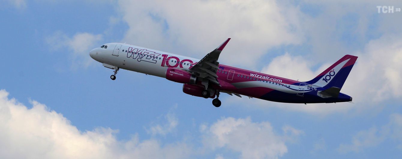 WizzAir відкриває рейс до Лондона від Харкова