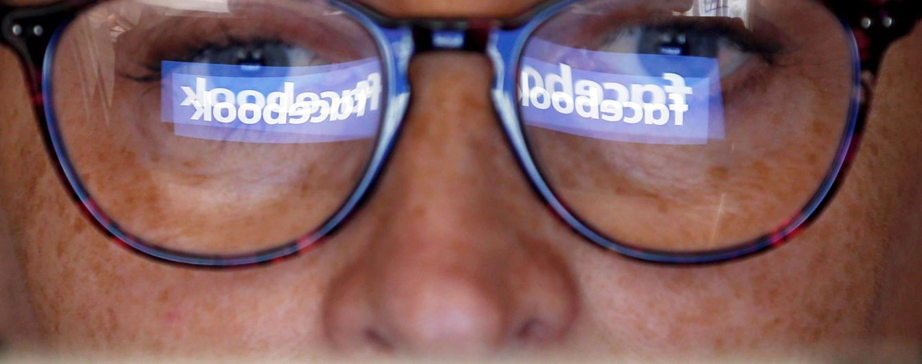 В Facebook появится приложение, чтобы считать время пребывания в соцсети