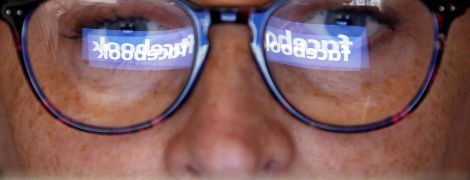 В Facebook произошел глобальный технический сбой