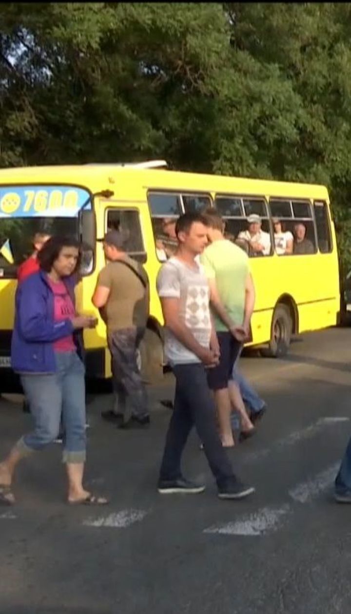 Возмущенные очередным смертельным ДТП одесситы перекрыли дорогу