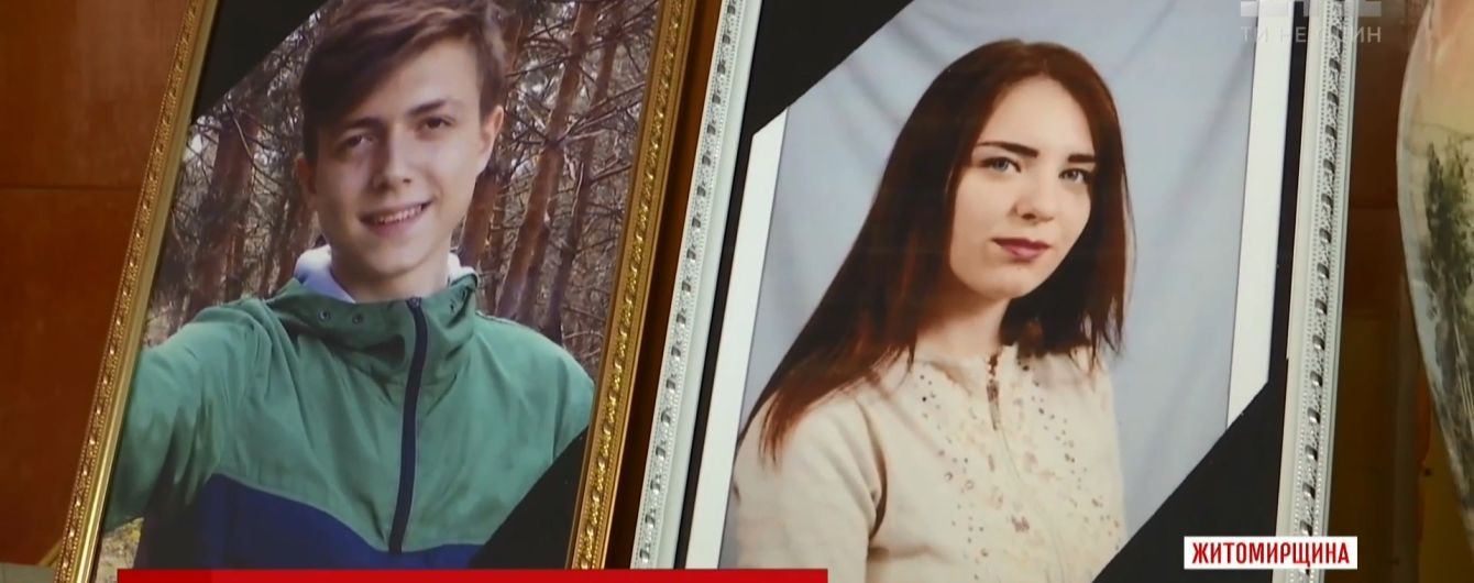 У квартирі загадково померлих на Житомирщині школярів знайшли пляшки з-під енергетиків