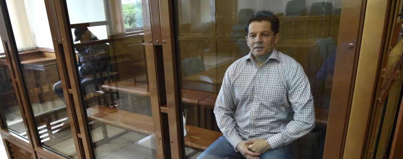 Фейгин назвал точную дату визита украинского консула к политзаключенному Сущенко
