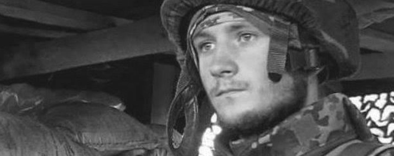 На Донбасі загинув брат Гонгадзе