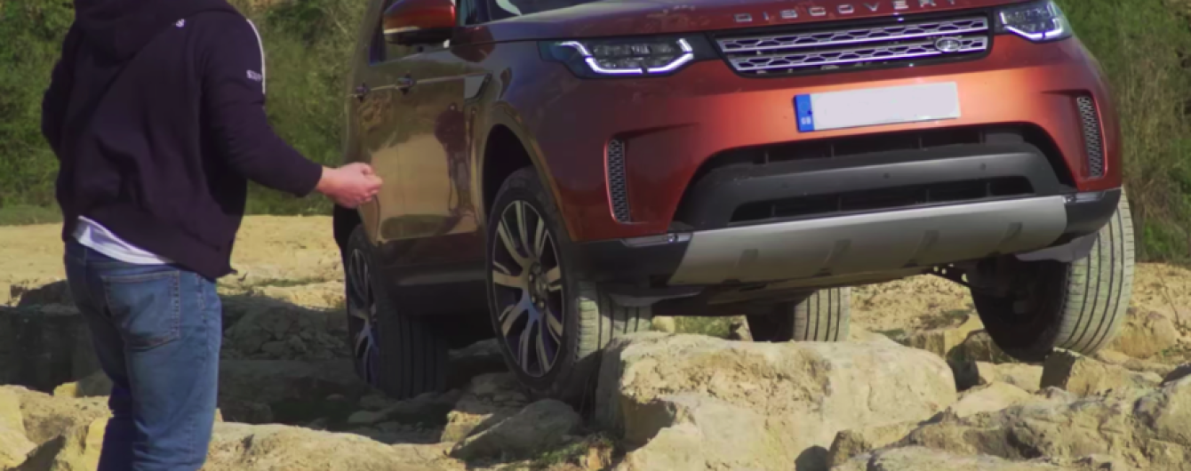 Land Rover тестирует систему автопилота для бездорожья