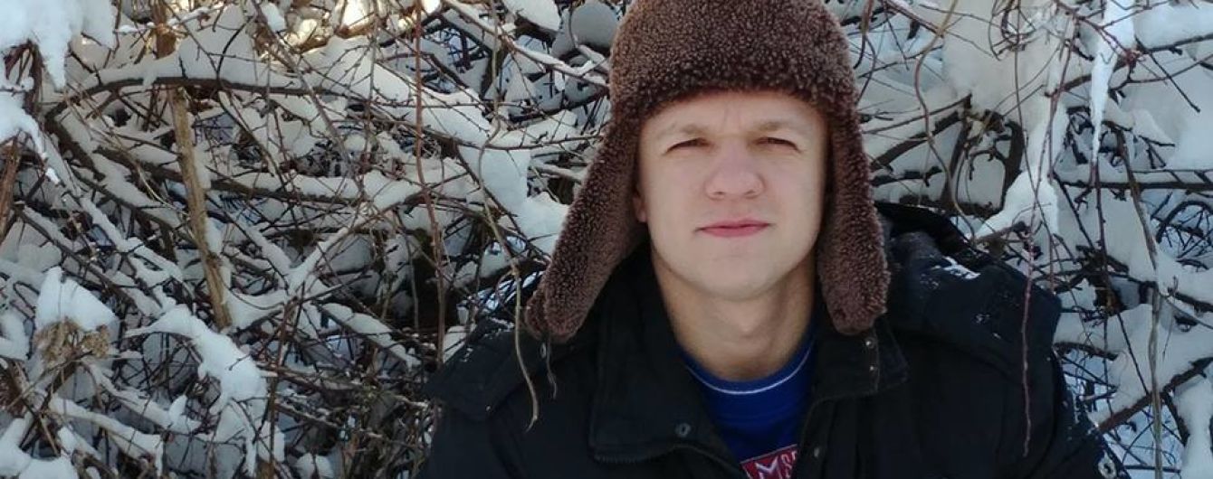 Під Харковом знайшли тіло місцевого активіста