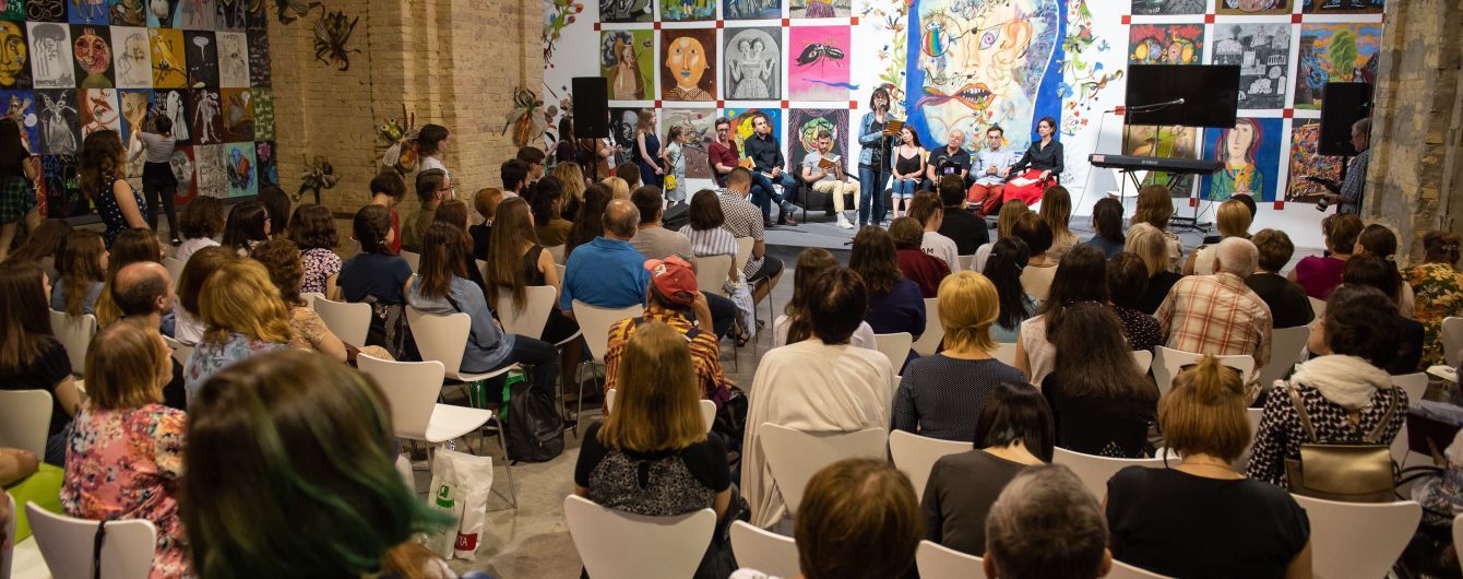 50 тысяч посетителей и 450 событий: "Книжный арсенал" обнародовал итоги фестиваля