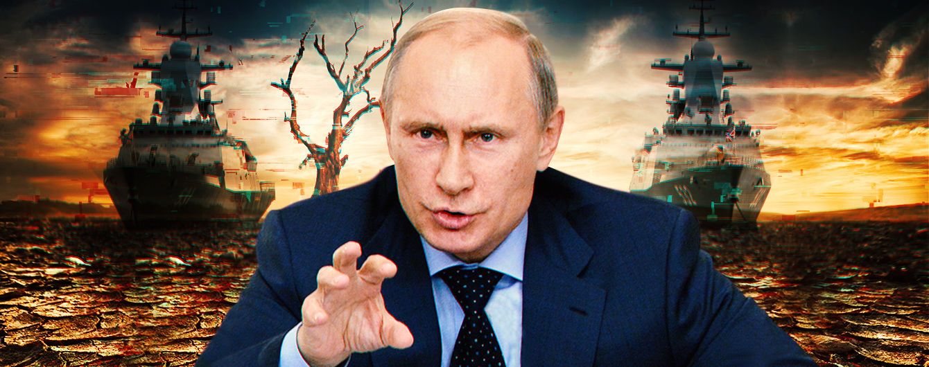 "Засохший" Крым: скрытая угроза