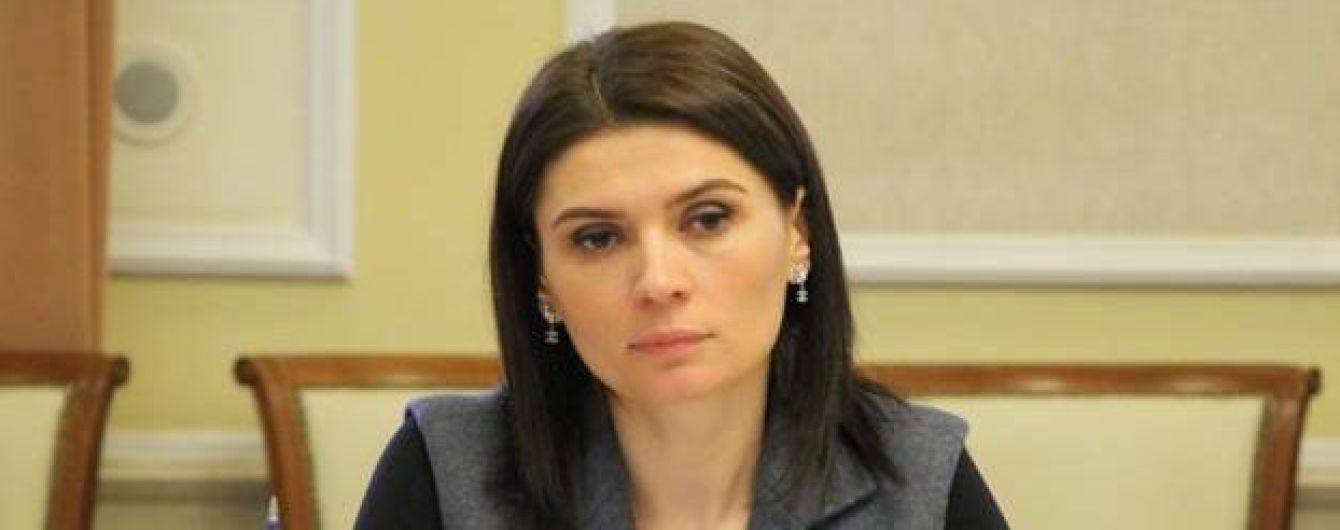 Кабмин назначил новую заместительницу министру энергетики