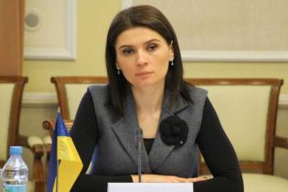 Кабмин назначил новую заместительницу министру энергетики