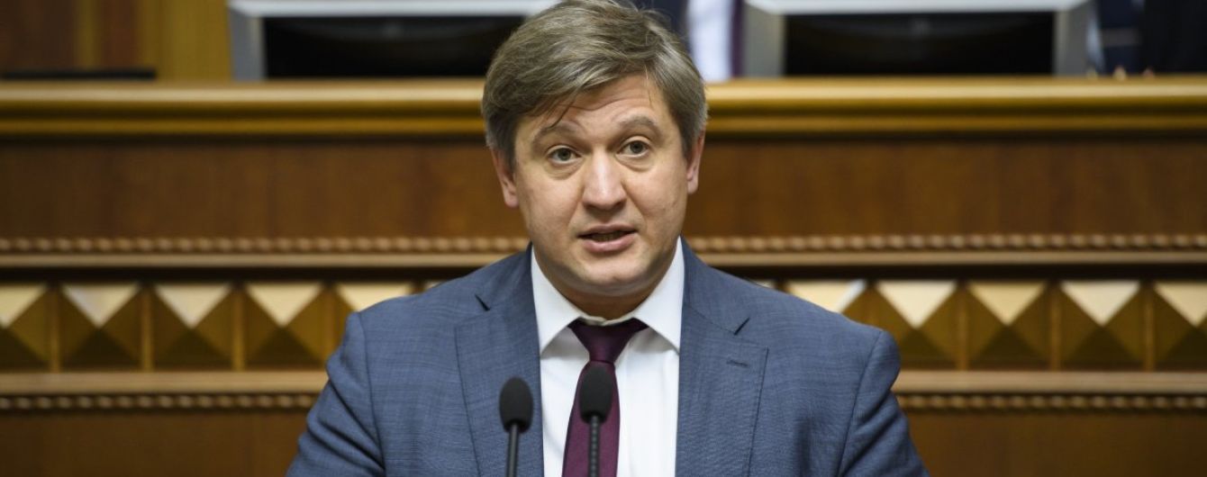 Зеленский назначил секретаря Совета национальной безопасности и обороны Украины