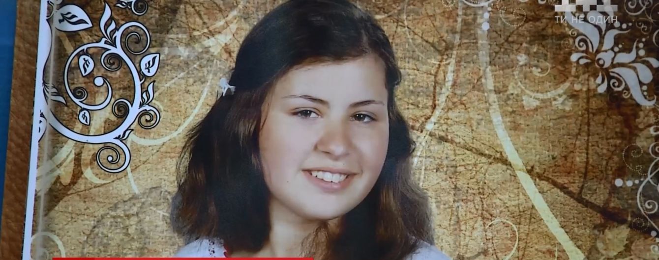 У Києві серед білого дня зникла 16-річна студентка