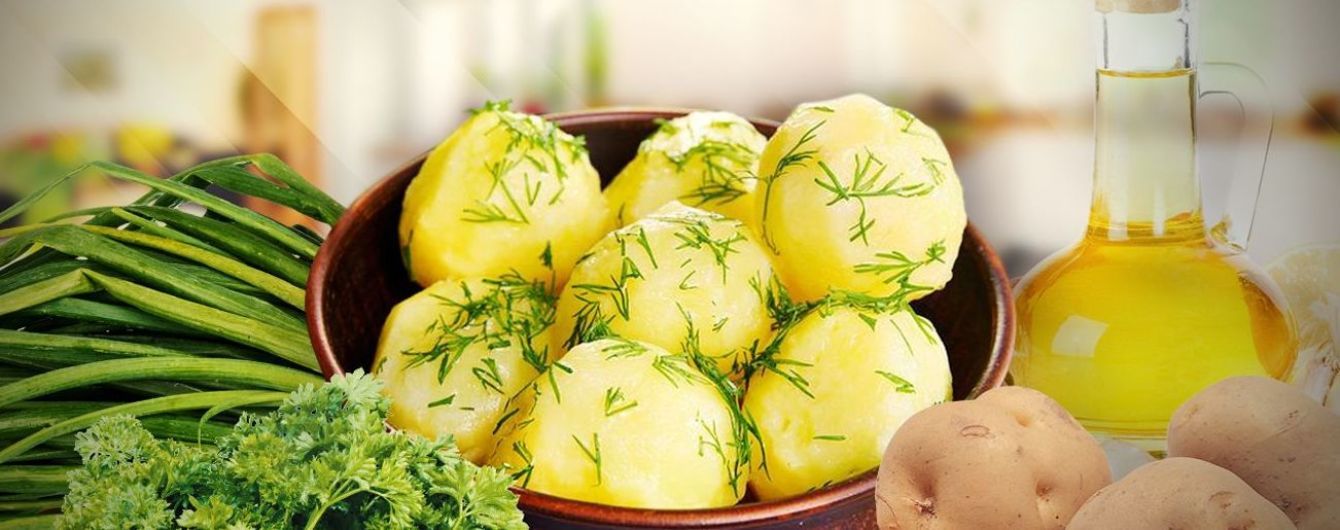 Крохмаль, за який організм скаже "дякую"