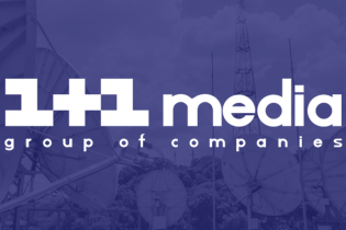 1+1 media запустила услугу по защите бренда в Интернете