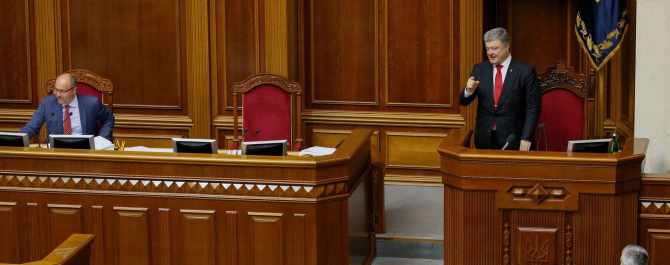 Шість партій долають прохідний бар'єр до Верховної Ради - опитування