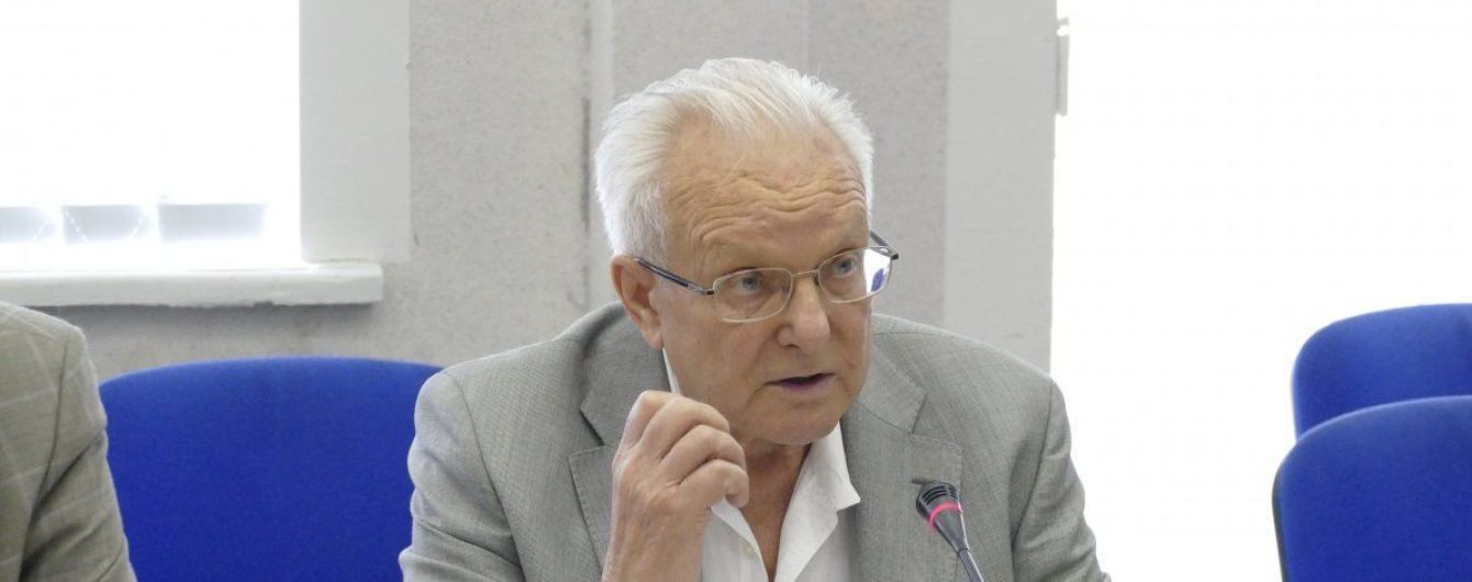 Рада выбрала аудитора НАБУ. Биография Василенко