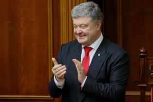 "Росіє, ми розлучаємося. Остаточно". Ключові тези виступу Порошенка у Раді