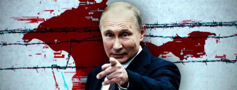 Главная тайна России