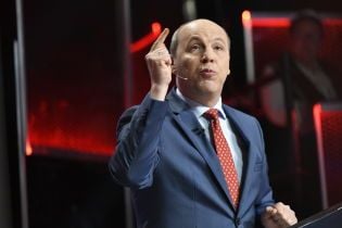 Парубий созвал заседание Рады на 16:00