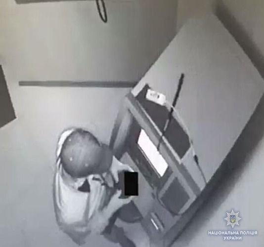 зараження банкоматів_3