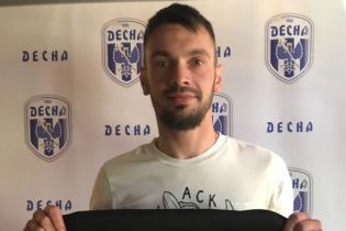 Новачок УПЛ "Десна" підписав екс-голкіпера "Зірки"