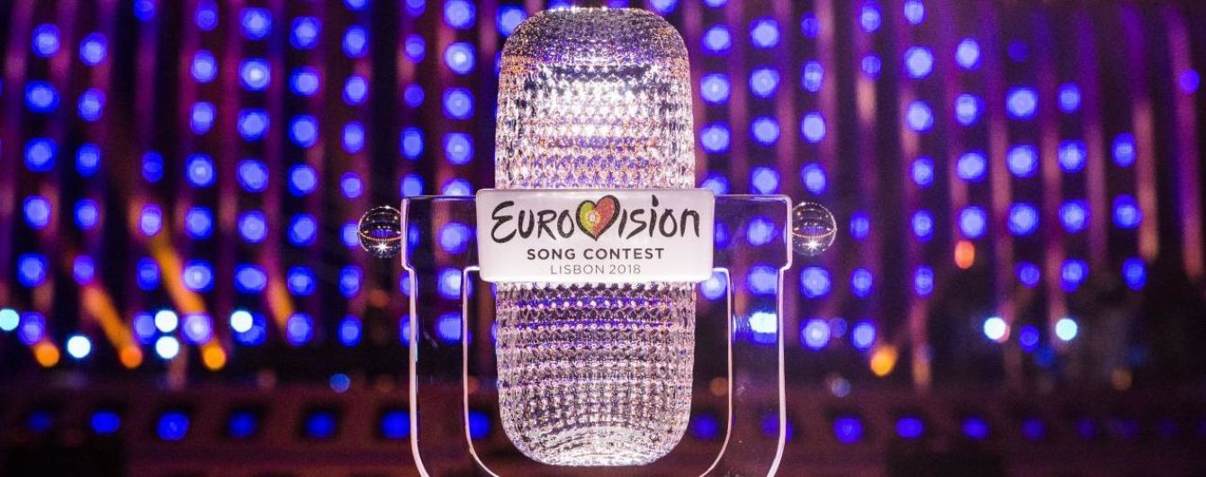 "Евровидение-2019": Израиль представил логотип песенного конкурса
