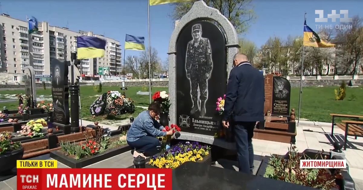 После смерти в АТО сына украинка в 48 лет родила тройню