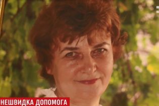 На Волині жінка померла з телефоном у руці, коли на неї гримала диспетчер виклику швидкої