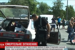 Смертельна ДТП на Запоріжжі: за містом машина з трьома дітьми влетіла в чергу на розворот