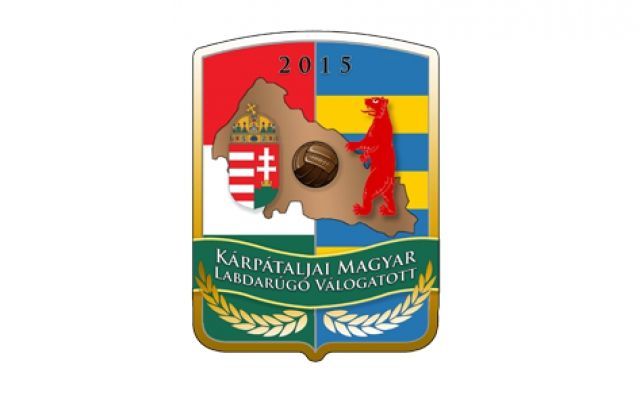 Збірна Закарпаття