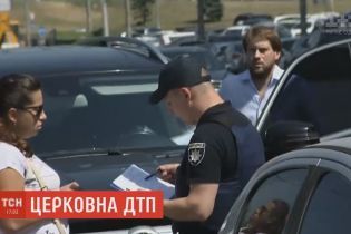Помощник митрополита Павла на церковной машине совершил ДТП и скрылся с места аварии