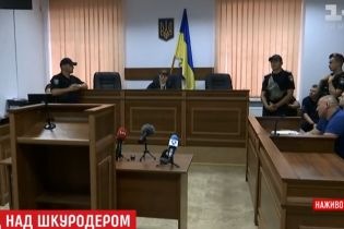 Резонансное дело догхантера Святогора передано в суд