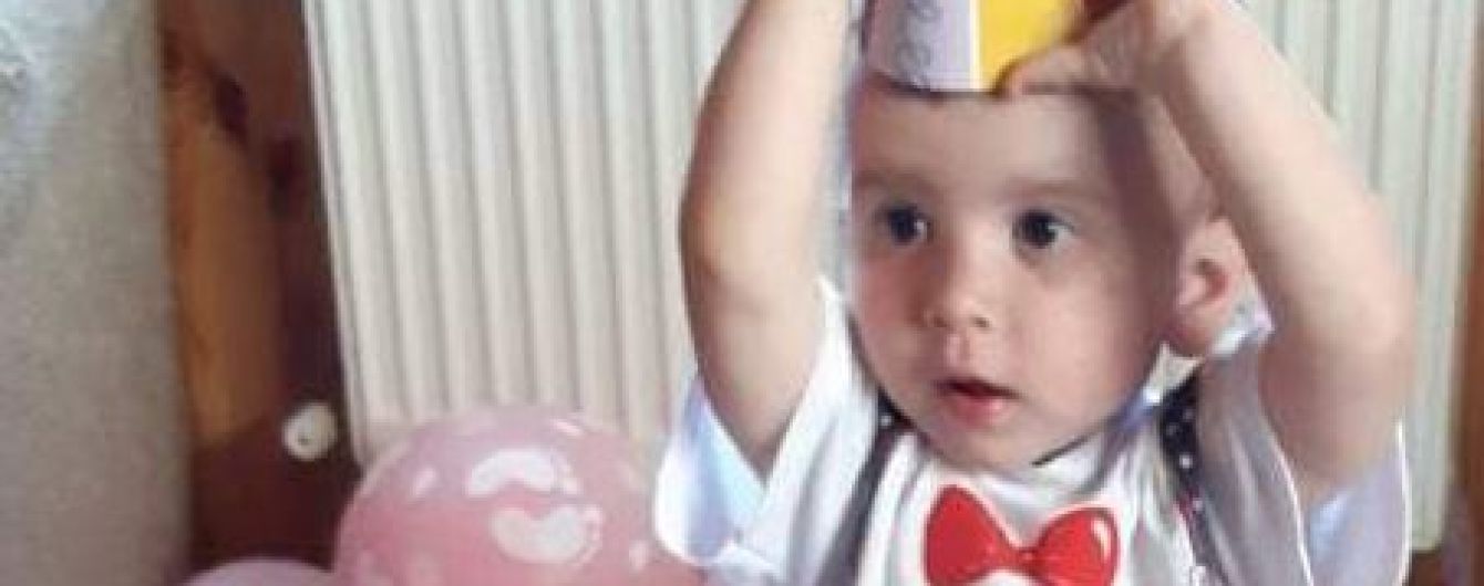 Ви можете допомогти змінити долю Станіславчика