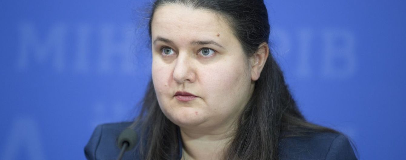 Україна до кінця березня виконає більшість умов МВФ для отримання наступного траншу – міністр фінансів