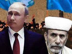 Как крымских татар учат "Путина любить"