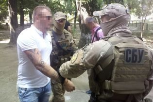СБУ викрила розгалужену міжрегіональну наркомережу