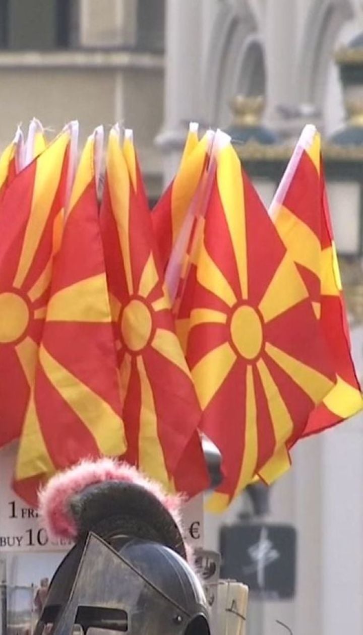 Македония договорилась с Грецией о переименовании страны
