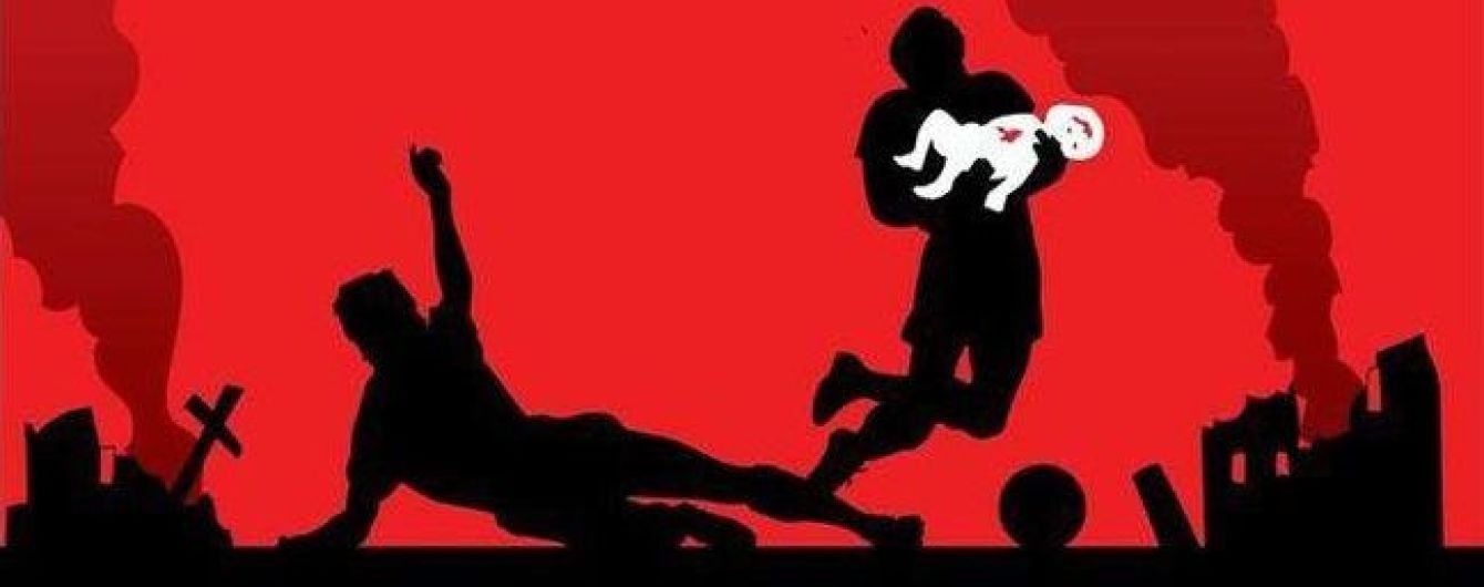 Уже 9 країн оголосили бойкот Чемпіонату світу з футболу у Росії