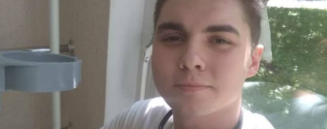 Жизнь 19-летнего Вадима оказалось под угрозой